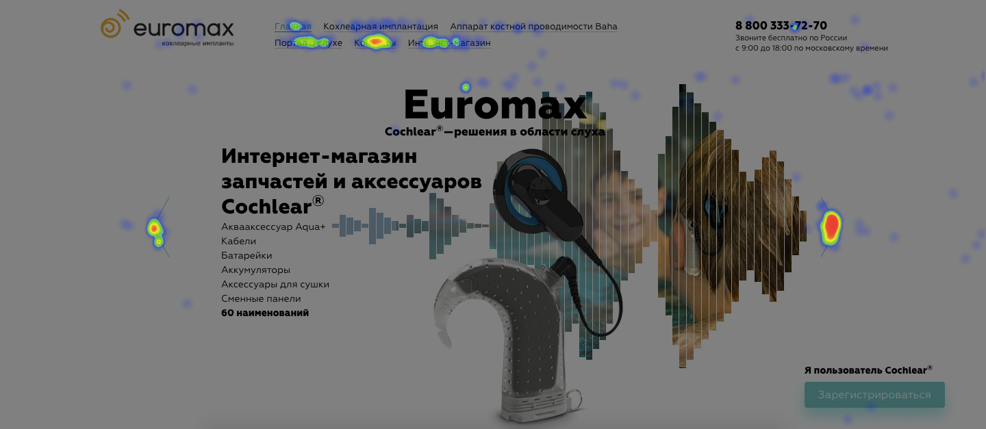 о чём забывают дизайнеры