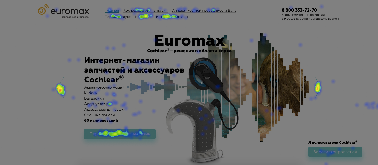 о чём забывают дизайнеры
