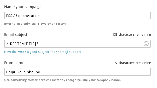 как настроить автоматическую рассылку в MailChimp
