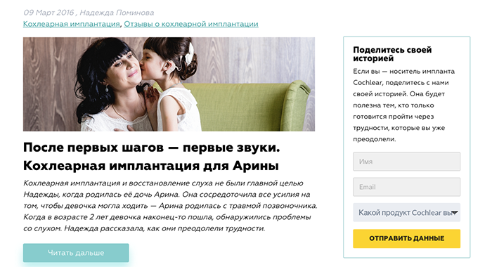 масштабируемость — как заставить себя писать статьи в блог регулярно