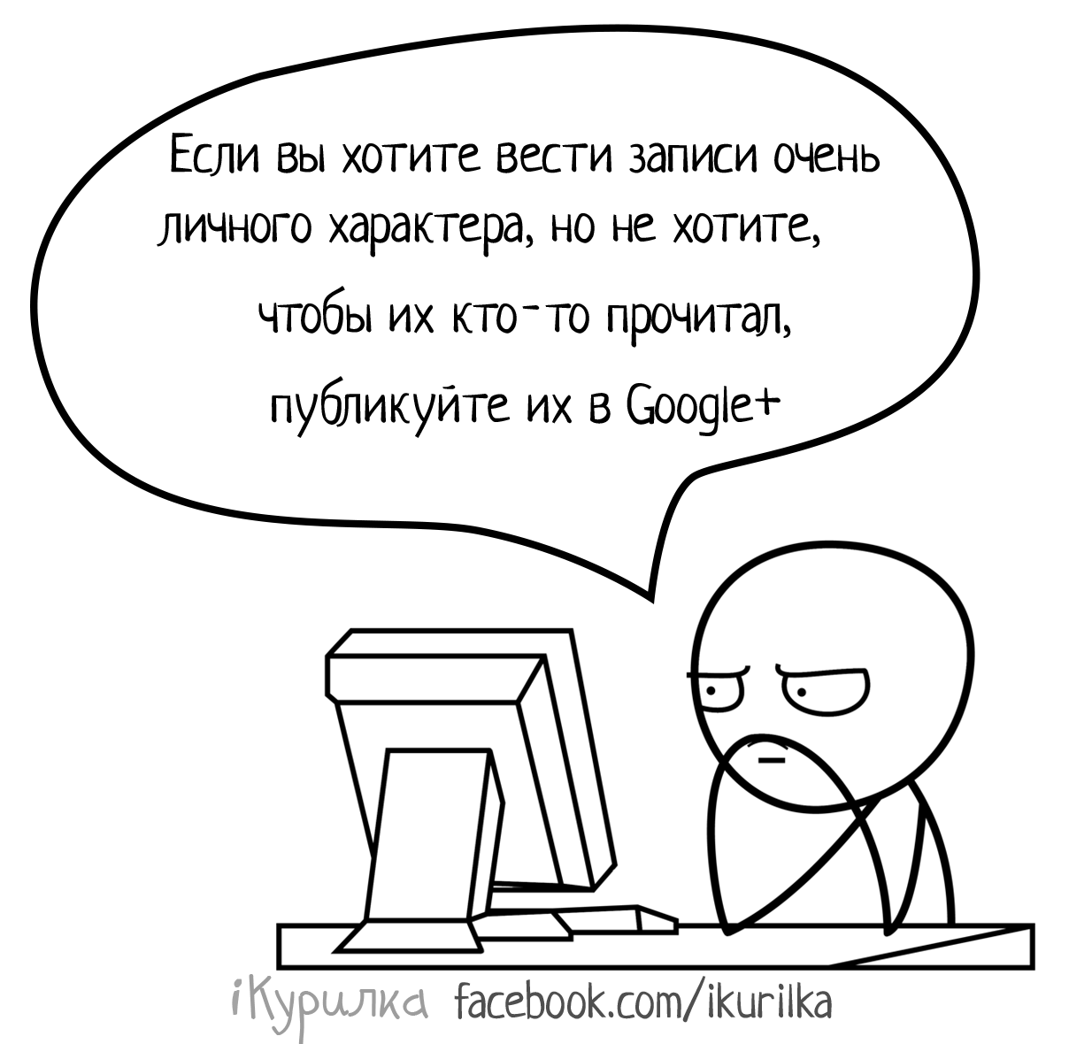 масштабируемость — как заставить себя писать статьи в блог регулярно