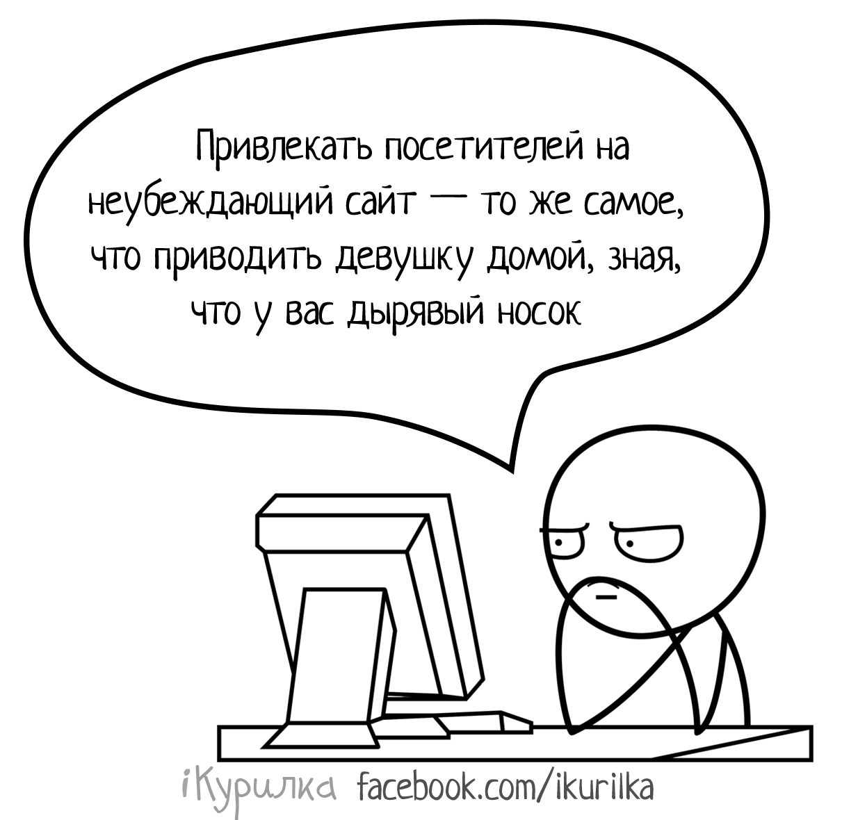 масштабируемость — как заставить себя писать статьи в блог регулярно