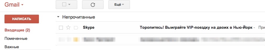 техника 4u для продающего заголовка